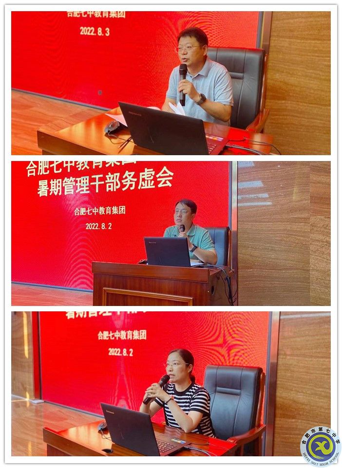 initpintu_副本.jpg