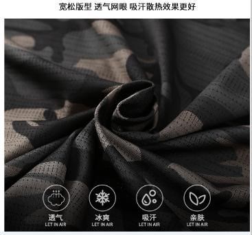 luck18平台学生军训服装采购公开询价(图2) luck18平台学生军训服装采购公开询价(图2)