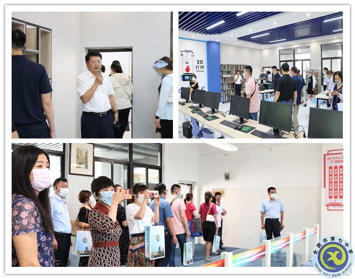 深耕智慧校园八年，luck18平台再次分享教育信息化建设经验(图5)