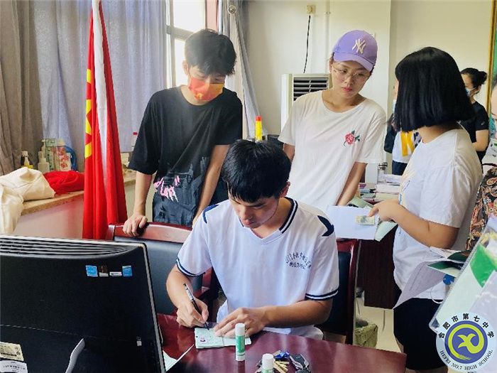精准服务践使命，关爱学生助成长(图3)