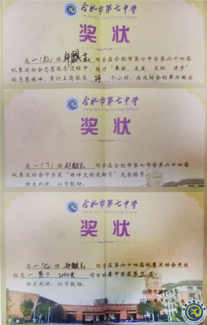 QQ图片20220821104756.jpg