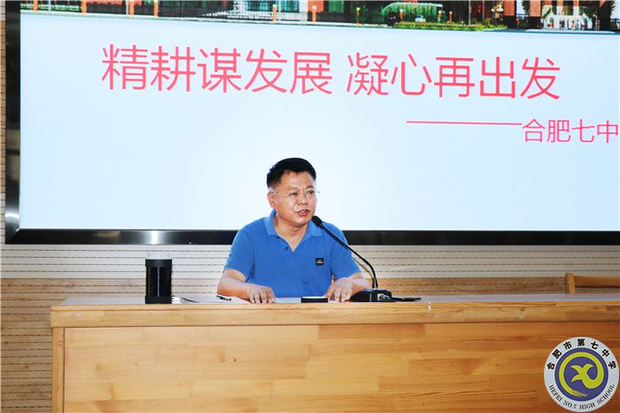 邓校.jpg 邓校.jpg