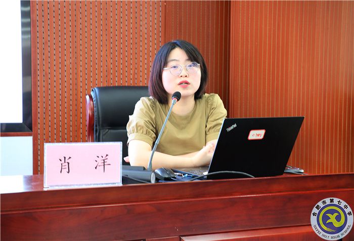 luck18平台举办2022年青年教师校本培训(图7) luck18平台举办2022年青年教师校本培训(图7)