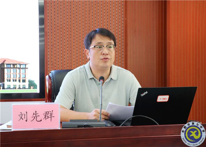 luck18平台举办2022年青年教师校本培训(图3) luck18平台举办2022年青年教师校本培训(图3)