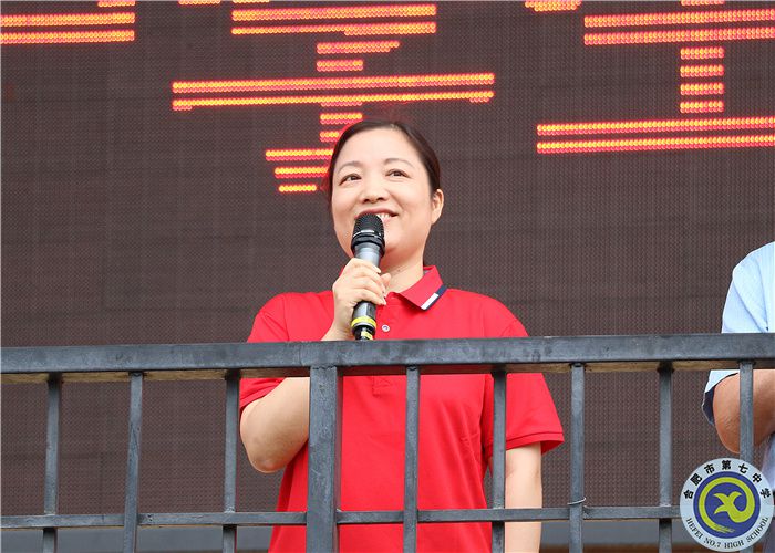 谢校.jpg 谢校.jpg