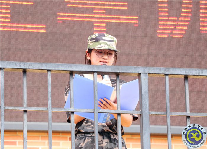 热血军训如荼如火 砥砺青春强国有我(图6) 热血军训如荼如火 砥砺青春强国有我(图6)