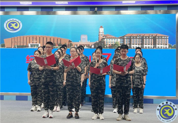 QQ图片20220906194314.jpg