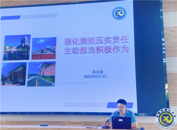 QQ图片20220908141843.jpg QQ图片20220908141843.jpg