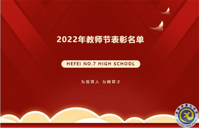QQ截图20220912105951.jpg