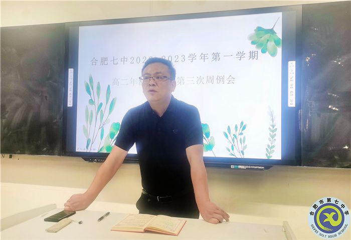 QQ图片20220913100845.jpg