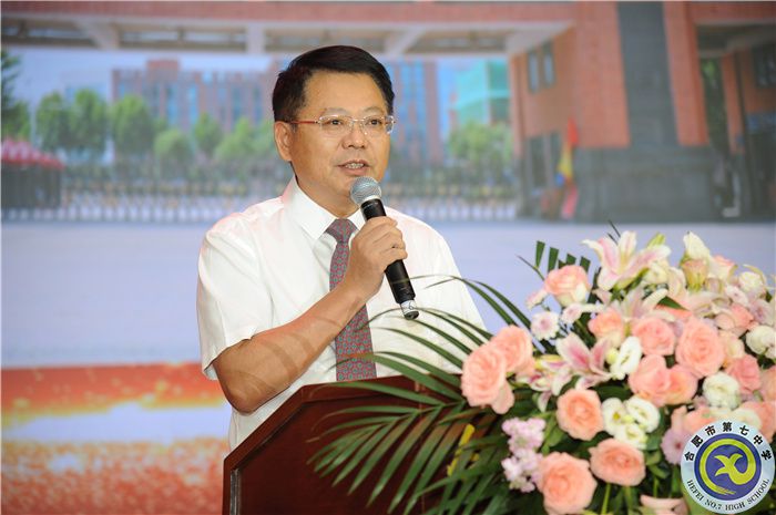 邓校讲话.jpg