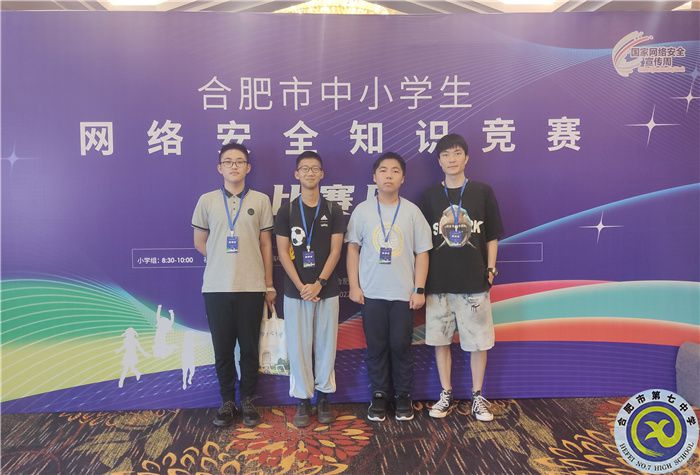 QQ图片20220914110414.jpg QQ图片20220914110414.jpg