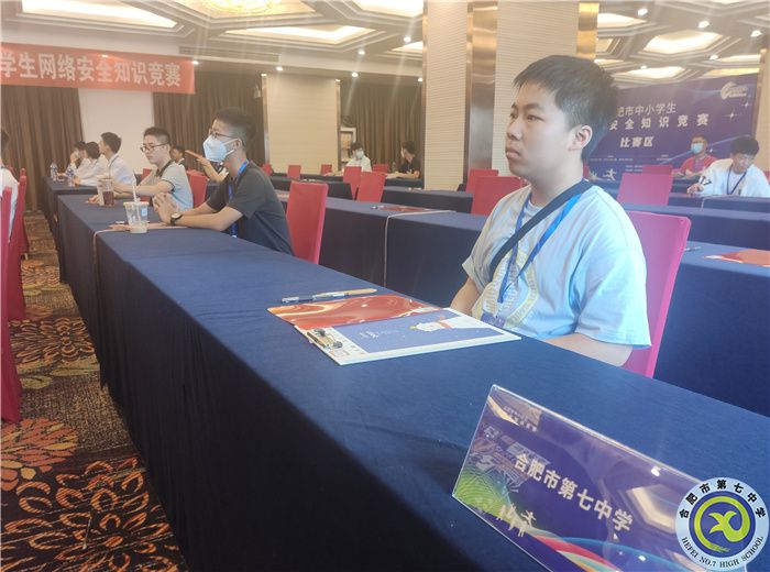QQ图片20220914110409.jpg QQ图片20220914110409.jpg