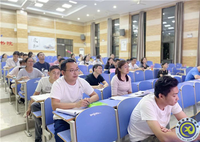 luck18平台高三年级第一次班主任经验分享会(图1)