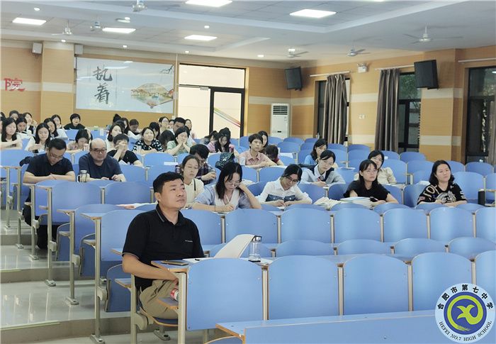 激情于课堂 潜心于教研(图1) 激情于课堂 潜心于教研(图1)