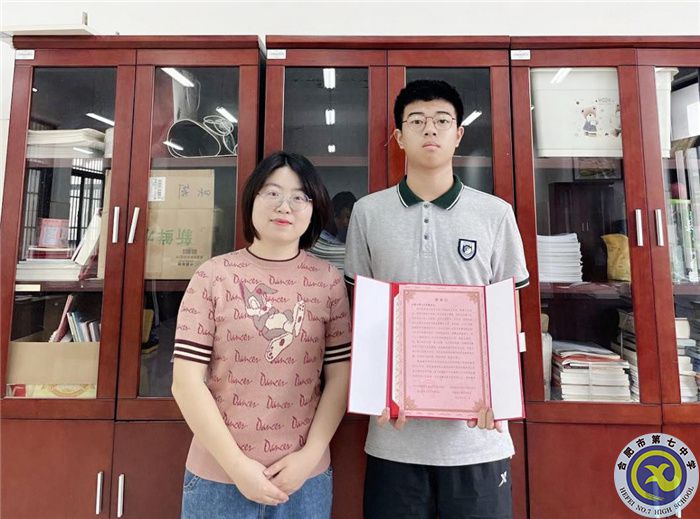 合肥经济技术开发区高刘街道南庄居委会向luck18平台发来感谢信(图3)