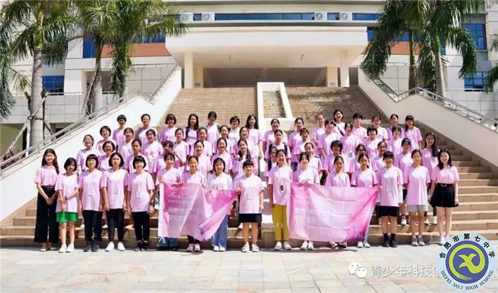 热烈祝贺我校刘思玥同学荣获“未来科技女性领袖”荣誉称号(图4) 热烈祝贺我校刘思玥同学荣获“未来科技女性领袖”荣誉称号(图4)
