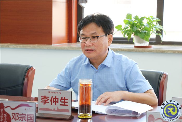 市教育局党委调研luck18平台党建暨星级党支部创评工作(图2)