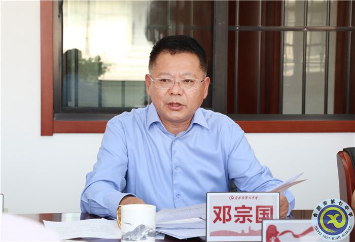 市教育局党委调研luck18平台党建暨星级党支部创评工作(图2)
