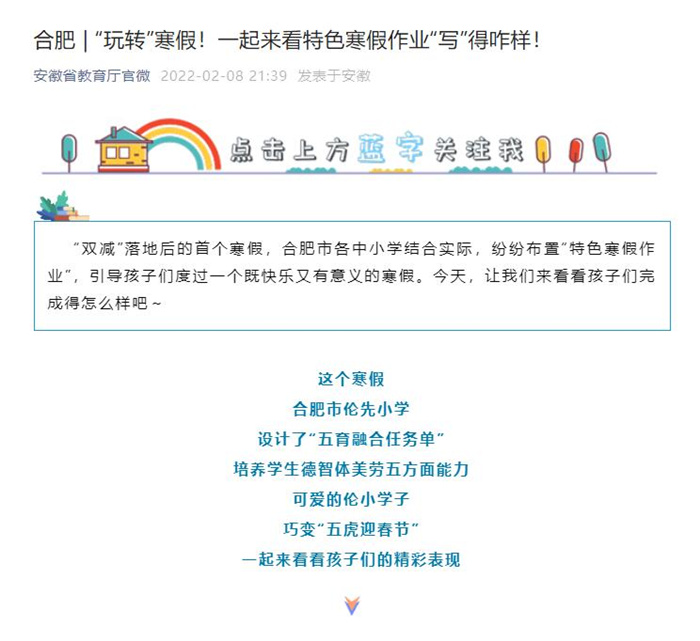 QQ截图20220929161949.jpg