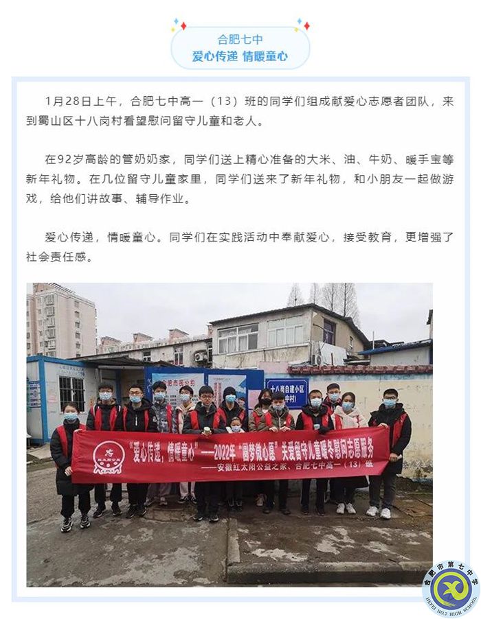 QQ截图20220929162013.jpg