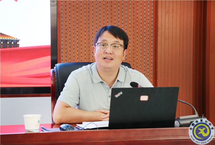 刘校.jpg 刘校.jpg
