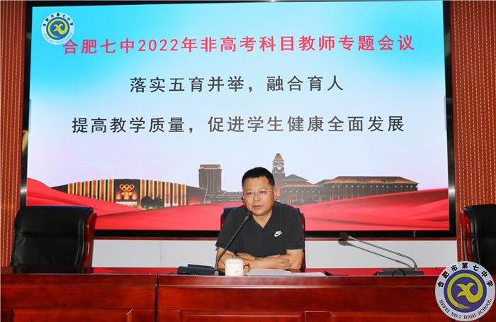 邓校1.jpg 邓校1.jpg