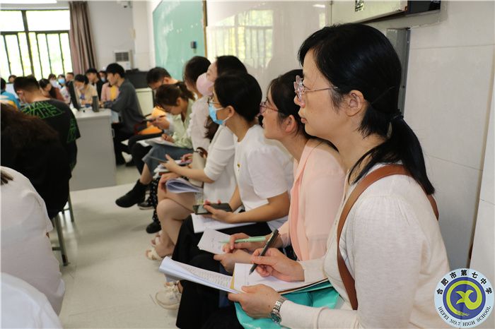 肥七中承办合肥市高中技术新课程教学研讨活动(图4)