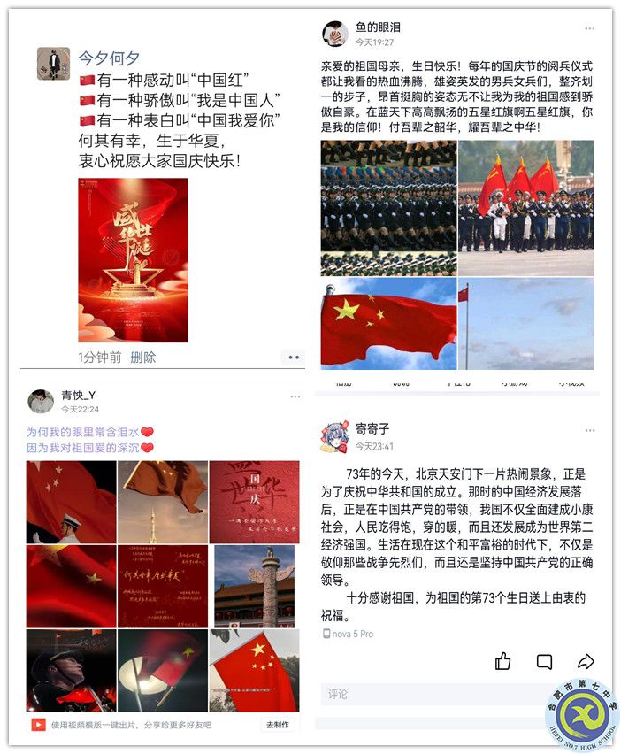 2副本.jpg 2副本.jpg