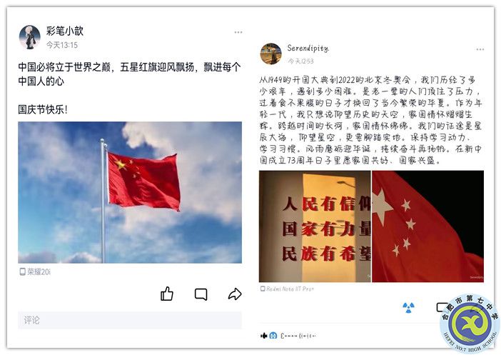3副本.jpg 3副本.jpg
