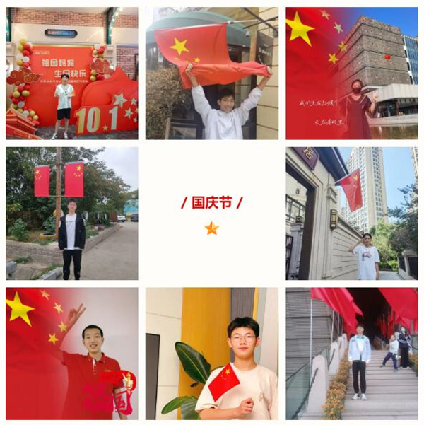 看luck18平台学子这样表白祖国！(图1)
