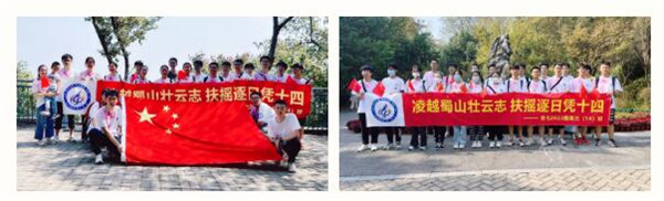 看luck18平台学子这样表白祖国！(图3)