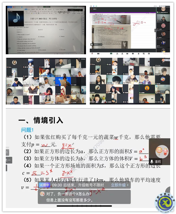 QQ图片20221022105641_副本.png