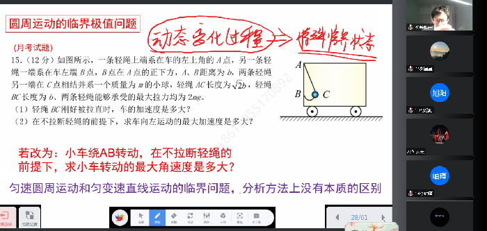 QQ图片20221022105641.png