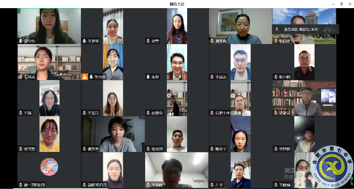 QQ图片20221023111101.png