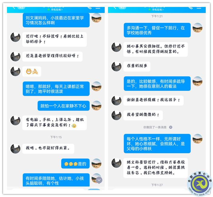 3_副本.jpg 3_副本.jpg