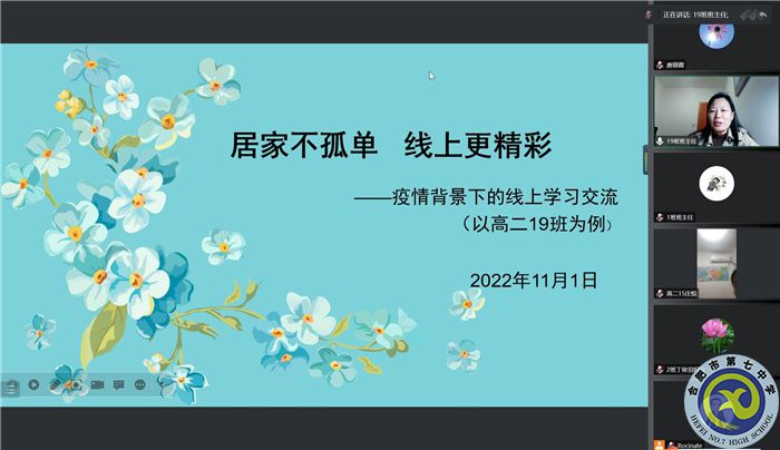 QQ图片20221104110611.jpg