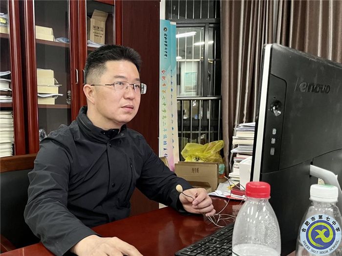 luck18平台高三年级开展全体家长和学生线上联席会议(图2) luck18平台高三年级开展全体家长和学生线上联席会议(图2)
