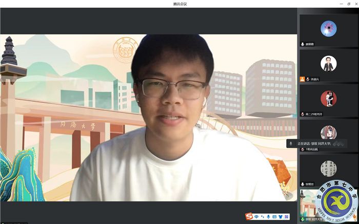 QQ图片20221106113446.jpg QQ图片20221106113446.jpg