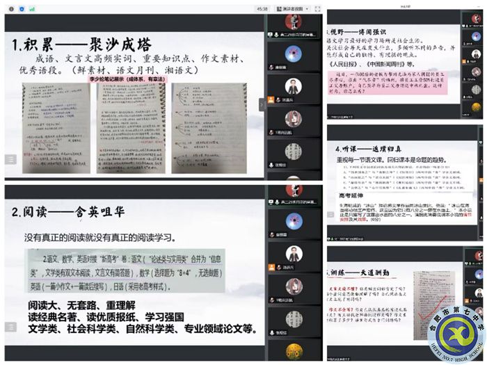QQ图片20221106113458.jpg QQ图片20221106113458.jpg