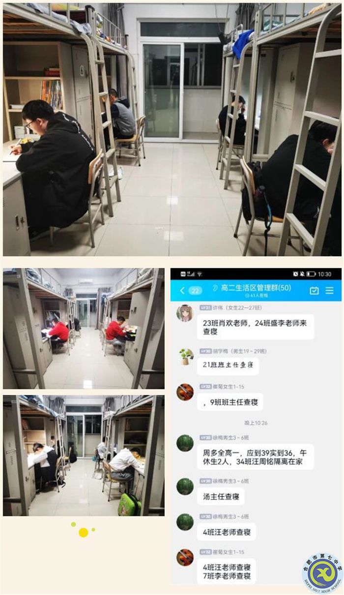QQ截图20221109203628.jpg QQ截图20221109203628.jpg