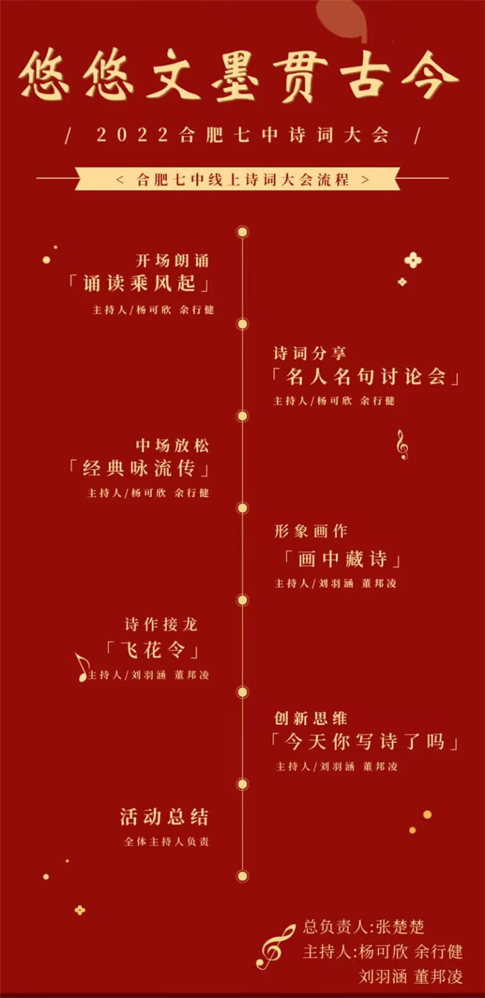 QQ图片20221110143446.jpg