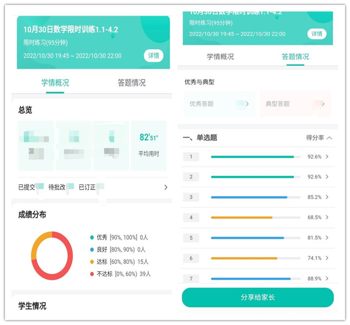 2_副本.jpg 2_副本.jpg
