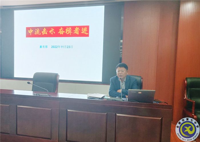 QQ图片20221123222210.jpg QQ图片20221123222210.jpg