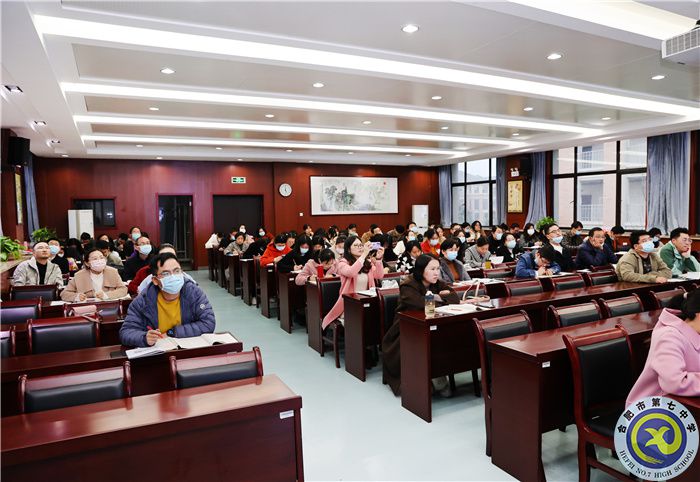 luck18平台2023届高三第三次学情分析会(图6) luck18平台2023届高三第三次学情分析会(图6)