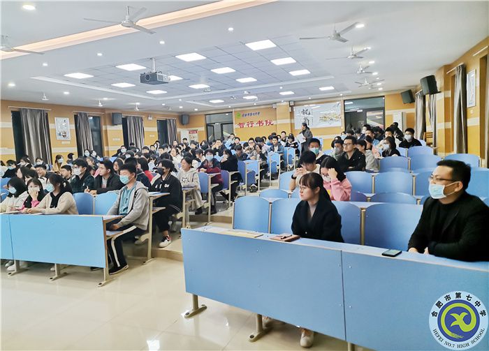 luck18平台学生自主管理团会议(图1) luck18平台学生自主管理团会议(图1)