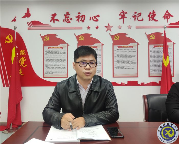 王世朋主任.jpg 王世朋主任.jpg