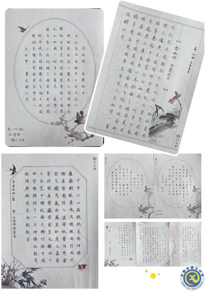 QQ截图20221202173040.jpg