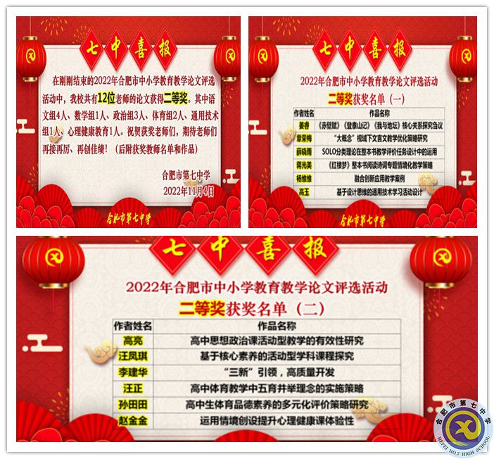 12位副本.jpg 12位副本.jpg