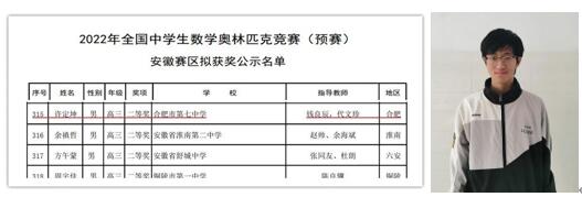 QQ截图20221202095727.jpg QQ截图20221202095727.jpg